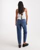 Miss Selfridge Petite Miss Selfridge Petite mom jeans in blue wash - 2