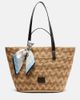 Missoni Missoni Zigzag Large raffia basket bag - 1