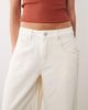 Missyempire Missy Empire cotton barrel leg jeans in off white - 4