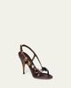 Miu Miu 85mm Embellished Leather Slingback Sandals - 2