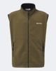Miu Miu Miu Miu Fleece zip-up vest - 1