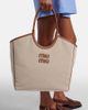 Miu Miu Miu Miu Ivy leather-trimmed canvas tote bag - 7