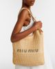 Miu Miu Miu Miu Ivy raffia-effect and linen shopper - 2