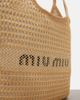 Miu Miu Miu Miu Ivy raffia-effect and linen shopper - 6