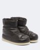 Miu Miu Miu Miu Padded leather ankle boots - 1