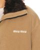 Miu Miu Miu Miu Piumino Pile Jacket - 6