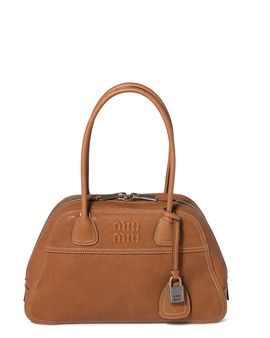 Miu Miu Miu Miu Vivant Nappa Leather Bag, 12.6