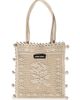 Miu Miu Women's Cotton Crochet Top Handle Bag - 1