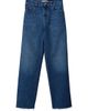 Miu Miu Women's Five-Pocket Denim Jeans - 1