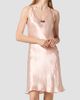 Miu Miu Women's Satin Midi-Dress - 2