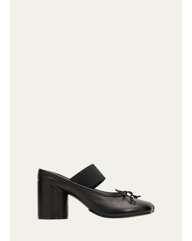 MM6 Maison Margiela 60mm Leather Mary Jane Ballerina Mule Pumps
