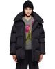 MM6 Maison Margiela MM6 Maison Margiela Black Nylon Down Puffer Jacket - 1