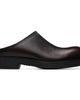 MM6 Maison Margiela MM6 Maison Margiela Brown Brushed Leather Biker Mule Loafers - 1