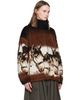 MM6 Maison Margiela MM6 Maison Margiela Brown Horse Fleece Jacket - 2