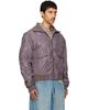 MM6 Maison Margiela MM6 Maison Margiela Brown Sports Bomber Jacket - 2