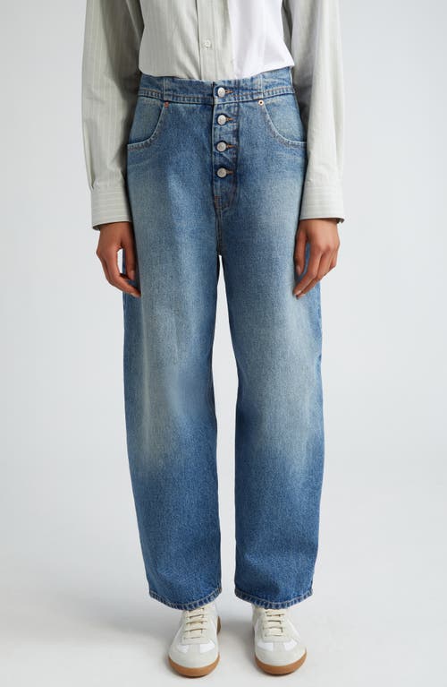 MM6 Maison Margiela MM6 Maison Margiela Button Fly Balloon Leg Jeans