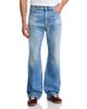 Mm6 Maison Margiela MM6 Maison Margiela Five Pocket Straight Fit Jeans in Blue - 1