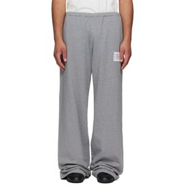 MM6 Maison Margiela MM6 Maison Margiela Gray Logo Patch Sweatpants