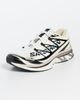 MM6 Maison Margiela MM6 Maison Margiela MM6 x Salomon Sneakers Vanilla Ice/Black/Green Haze - 2