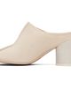 MM6 Maison Margiela MM6 Maison Margiela Off-White Crosta London Mule Heels - 3