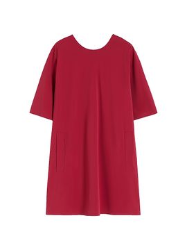 MM Max Mara Women's Flared Jersey Mini Dress