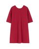 MM Max Mara Women's Flared Jersey Mini Dress - 6