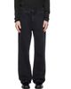 MMIC MMIC Black Gleam Trace Jeans - 1
