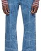 MMIC MMIC Blue Roadie Jeans - 1