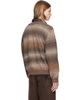 MMIC MMIC Brown & Beige Toledo Cardigan - 3