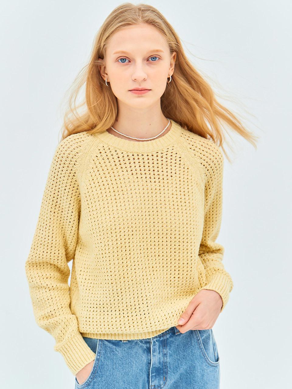 MOAT PUNCHING ROUND PULLOVER