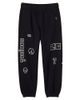Molo Molo Allen cotton-blend fleece sweatpants - 1