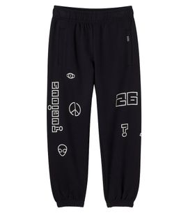 Molo Molo Allen cotton-blend fleece sweatpants
