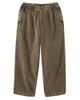Molo Molo Aster wide-leg jeans - 1