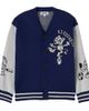 Molo Molo Bertel cotton and wool cardigan - 1