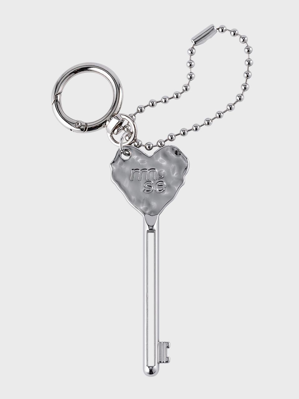 momenscent Ugly Heart Squizzer Keyring