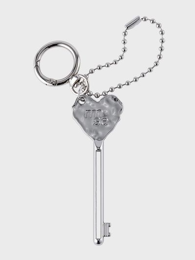 momenscent Ugly Heart Squizzer Keyring