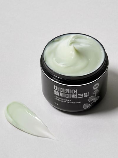 mommycare [Large capacity] Perilla seed cream 80g