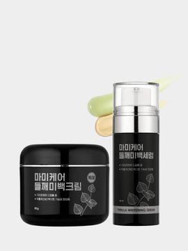 mommycare Perilla Mega Size Natural Brightening Skincare Set