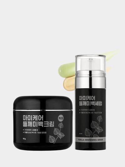 mommycare Perilla Mega Size Natural Brightening Skincare Set