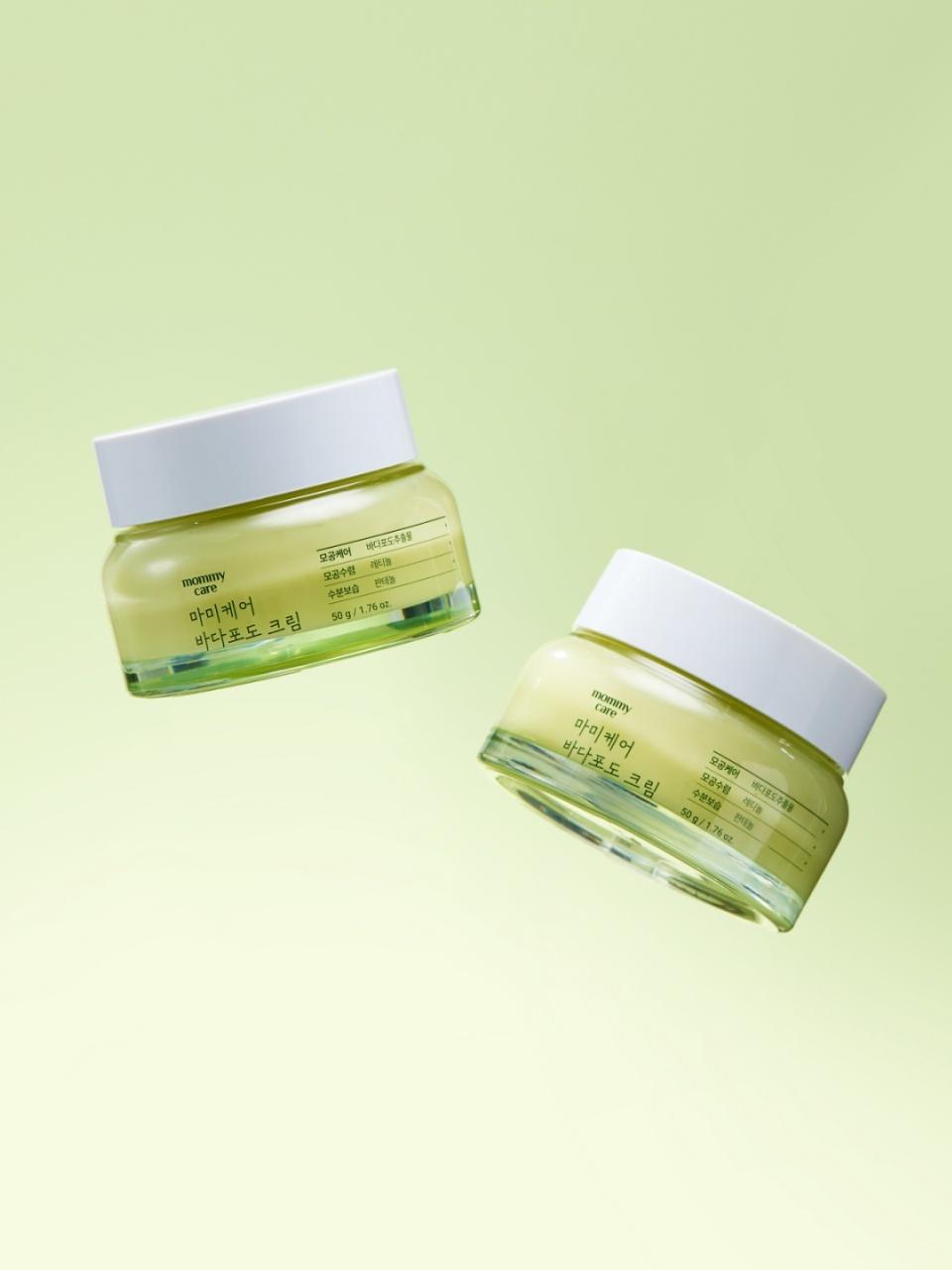 mommycare Sea Grape Retinol Pore Cream 50g