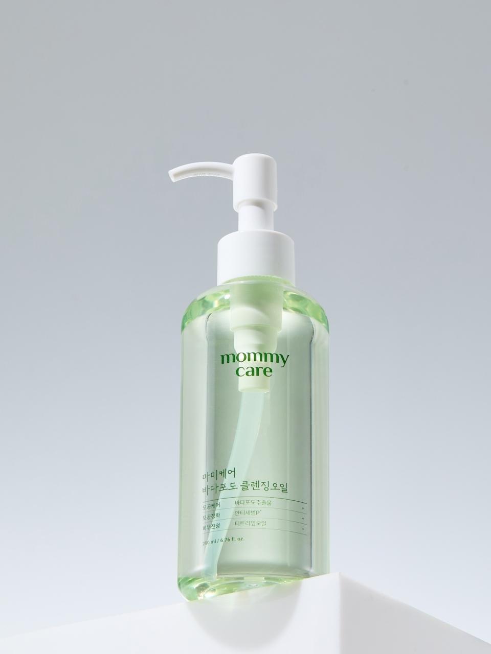 mommycare Sea Grape Tea Tree Pore Control Cleansing Oil