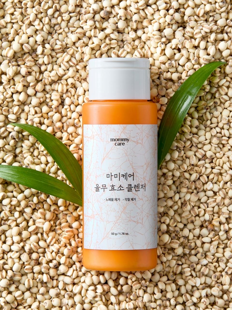 mommycare Yulmu Enzyme Cleanser 50g