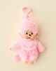 Monchhichi Monchhichi Beanie Plushie Keychain in Pink at Urban Outfitters - 2