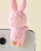 Monchhichi Monchhichi Hipper Blind Box Self-Adhesive Figure at Urban Outfitters - 3