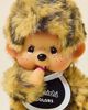 Monchhichi Monchhichi Plushie Keychain in Leopard at Urban Outfitters - 4
