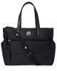 Moncler Enfant Moncler Enfant Logo quilted diaper bag - 1