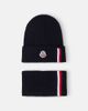 Moncler Enfant Moncler Enfant Ribbed-knit virgin wool beanie and scarf set - 1
