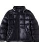 Moncler Enfant Moncler Enfant Rocco quilted down jacket - 1
