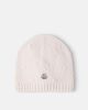 Moncler Enfant Moncler Enfant Wool and cashmere beanie - 1