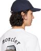 Moncler Genius Moncler Genius Mercedes-Benz by NIGO Navy Baseball Cap - 3